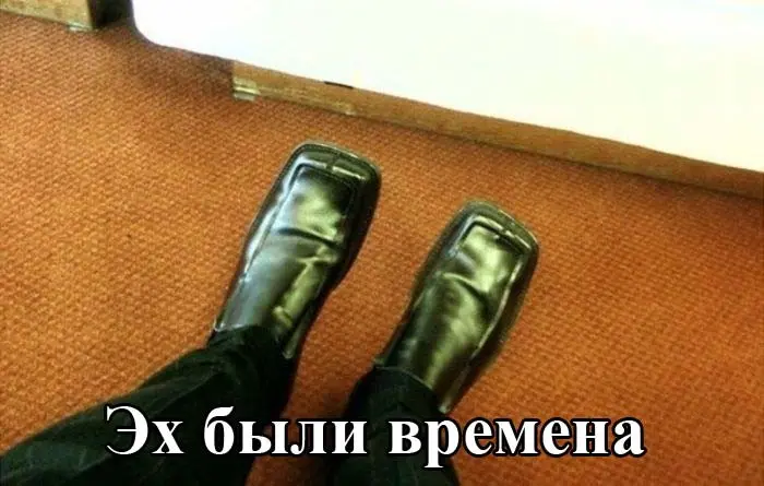 Отборный юмор 9-62
