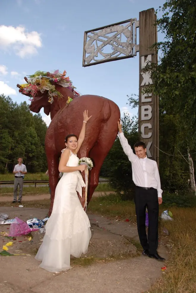 Русские свадебные фото-11