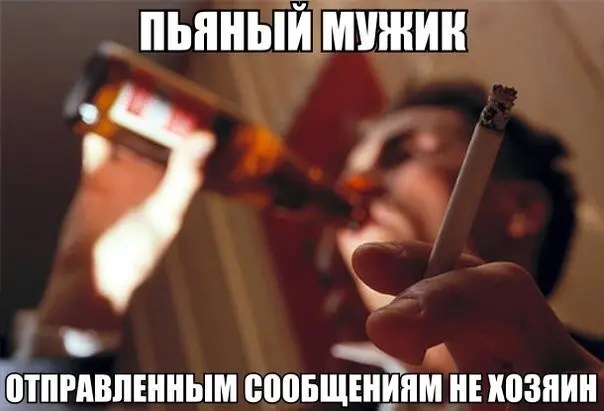 Всячина-11
