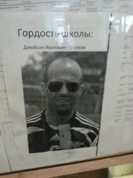 Всячина-12
