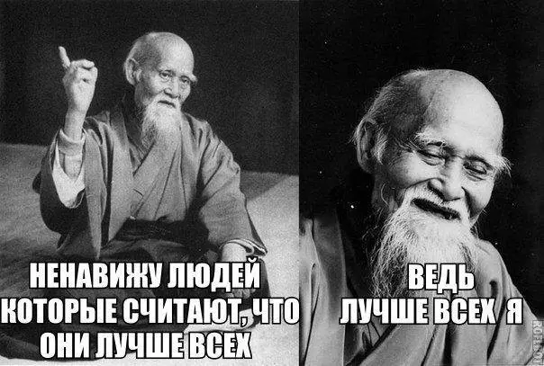 Всячина-19