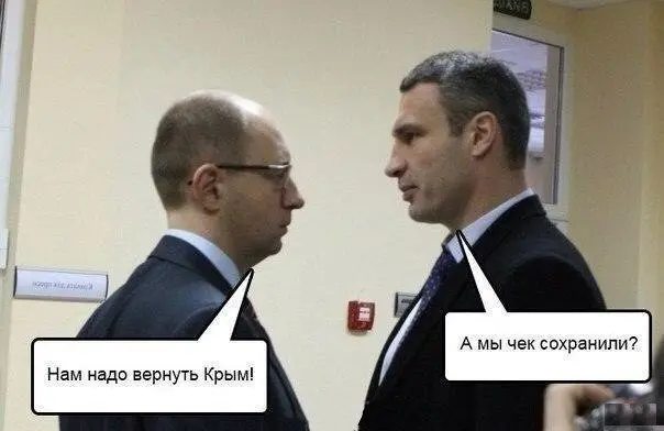 Всячина-22