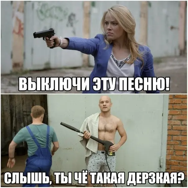 Всячина-24