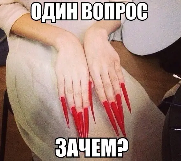 Всячина-26