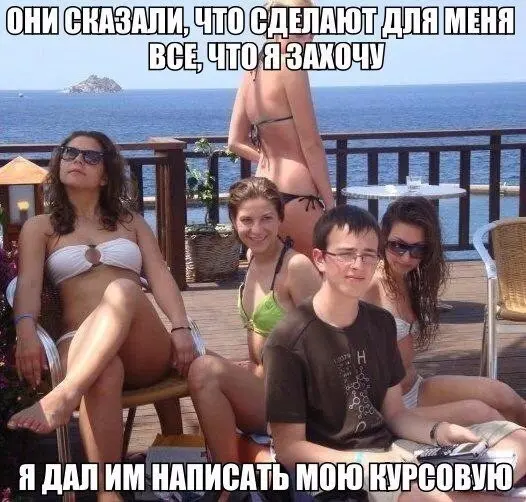 Всячина-28