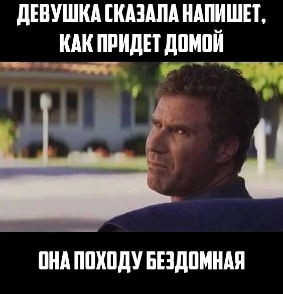 Всячина-3