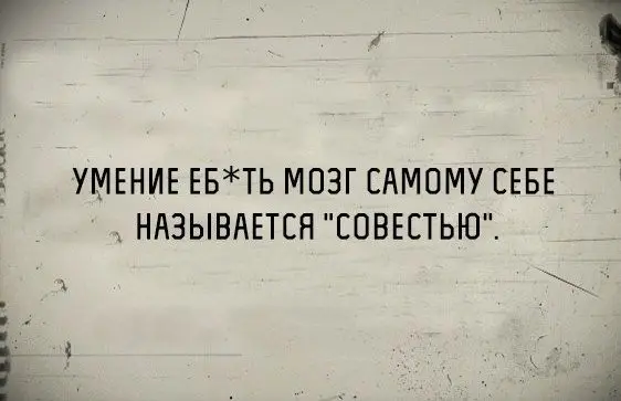 Всячина-37