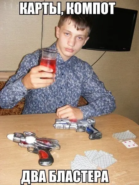 Всячина-39