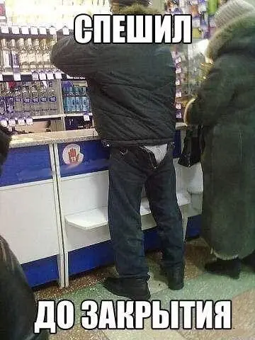 Всячина-4