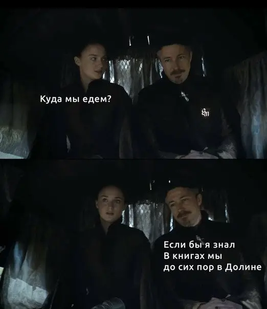 Всячина-50
