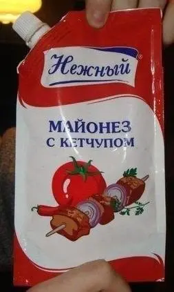 Всячина-56