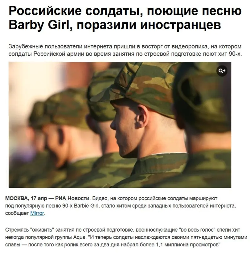 Всячина-63