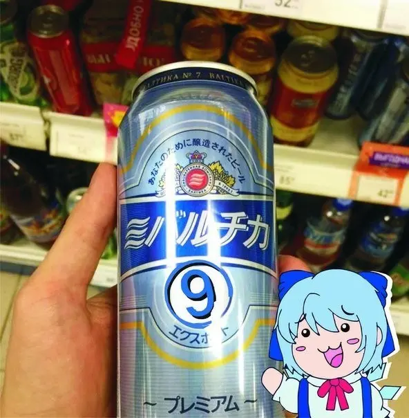 Всячина-73