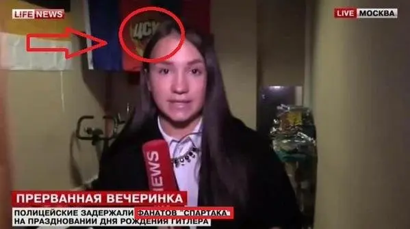 Всячина-79
