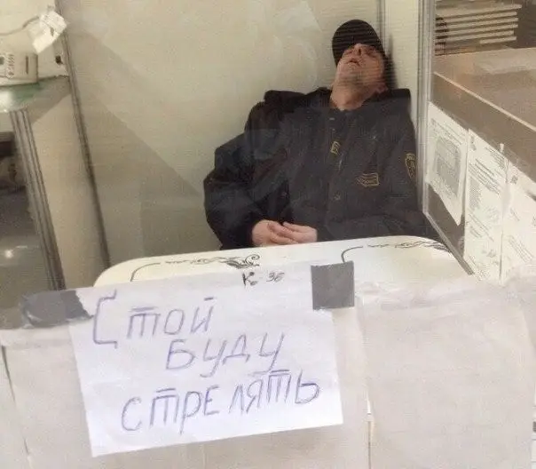 Чудики из социальных сетей-11