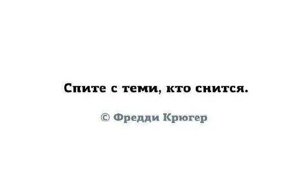 Забавная фотоподборка-21