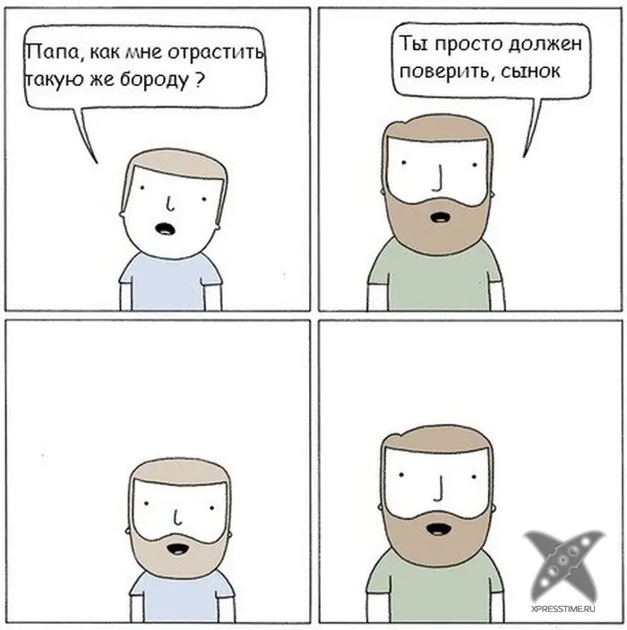 Отборный юмор 7