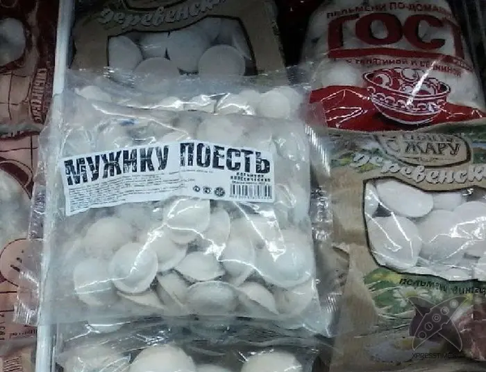 Отборный юмор 7