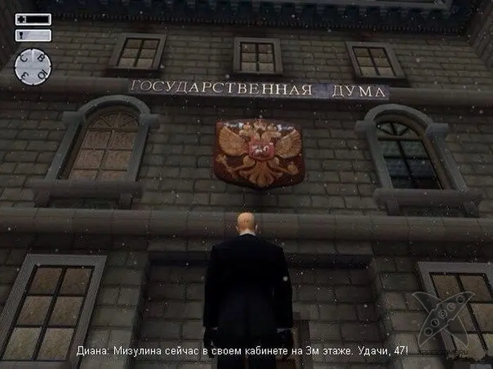 Отборный юмор 7