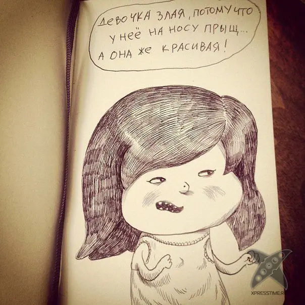 Почему девочка злится