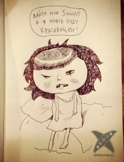Почему девочка злится