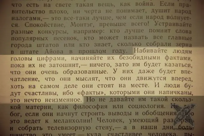 Фотоприколы 2