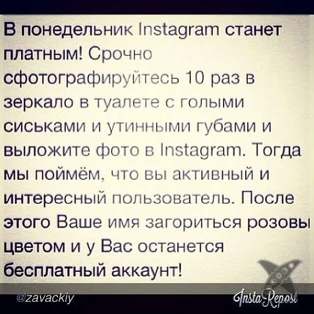 Фотоприколы 2