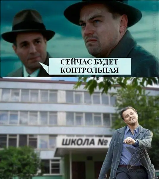 Фотоприколы 2