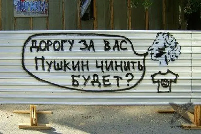 Фотоприколы 2