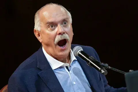 Плоти нолог мне