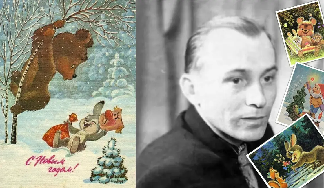 Зарубин Владимир Иванович (1925–1996). Русский советский художник.