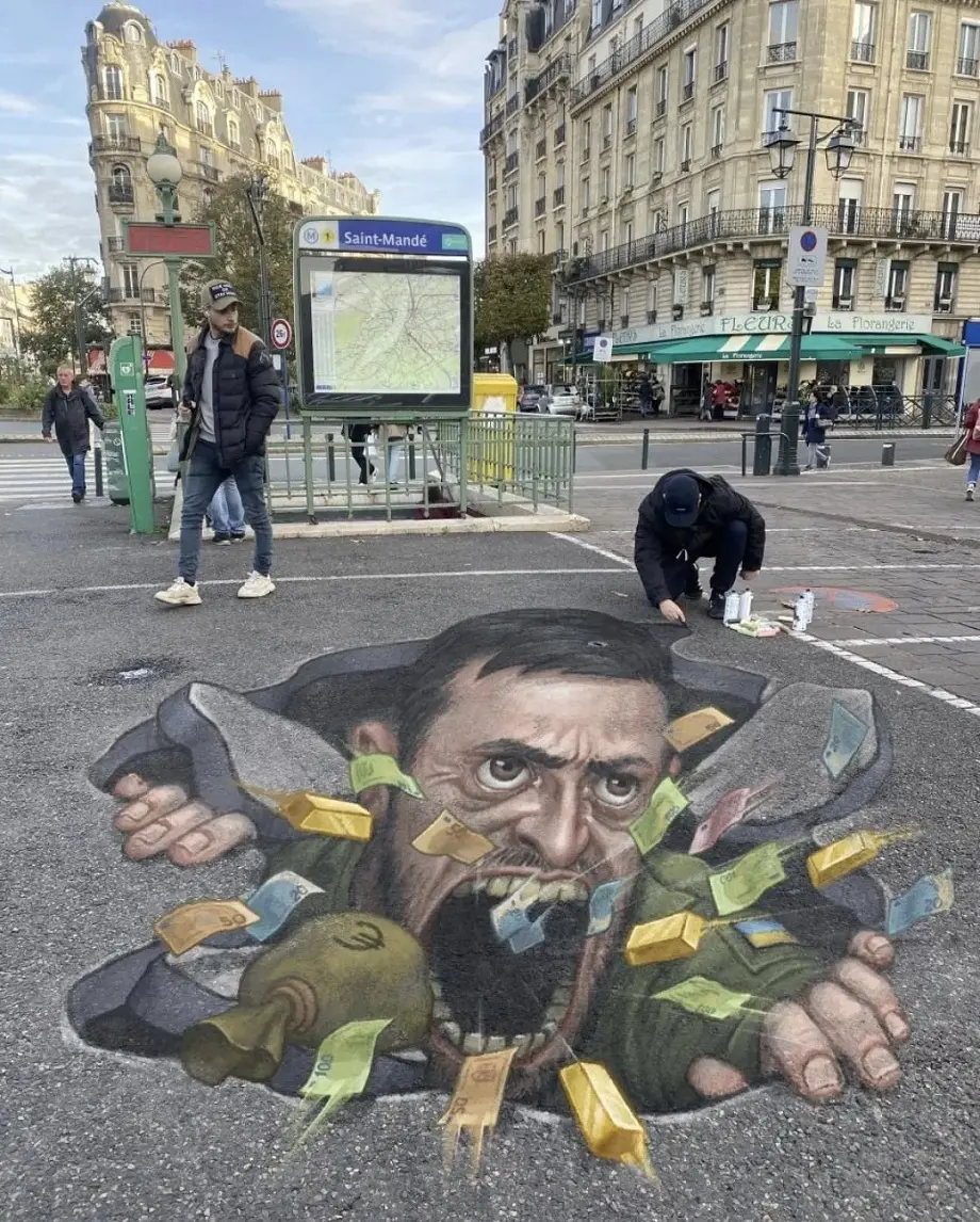 Граффити в Париже