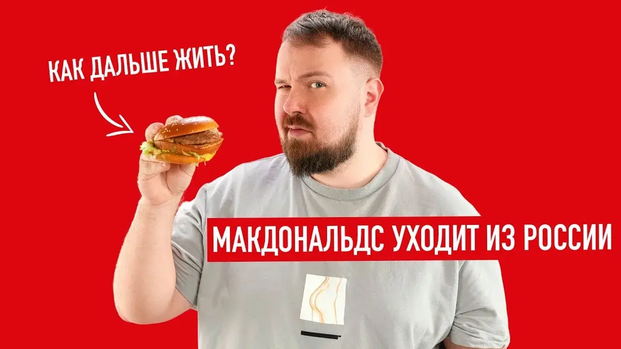 Рандомный мем из того времени