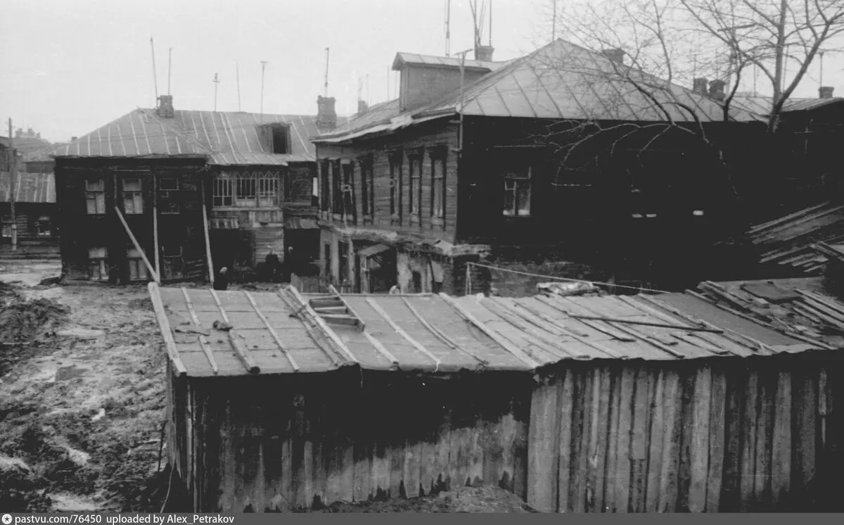 Жилые бараки в Москве. Начало 60-х гг. XX века