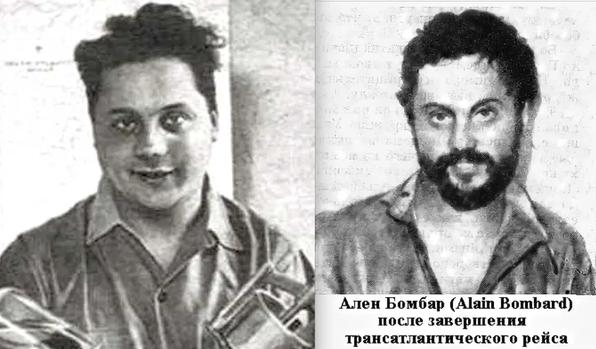 В отличие от Дениски, Алену Бомбару было куда худеть