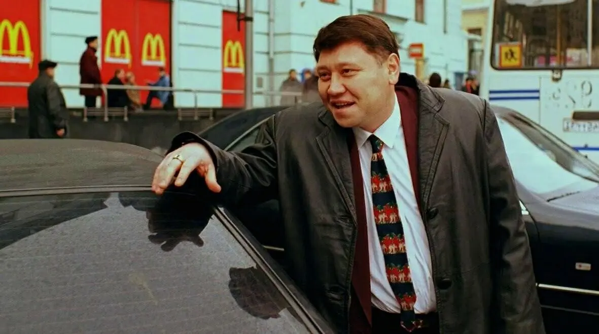 Алё Кабан!