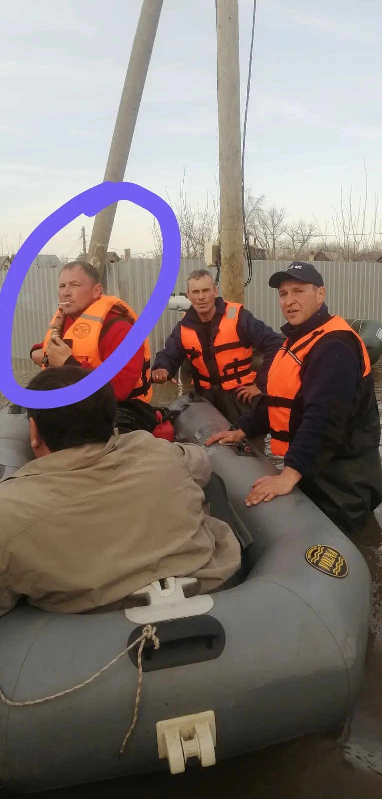 Славка