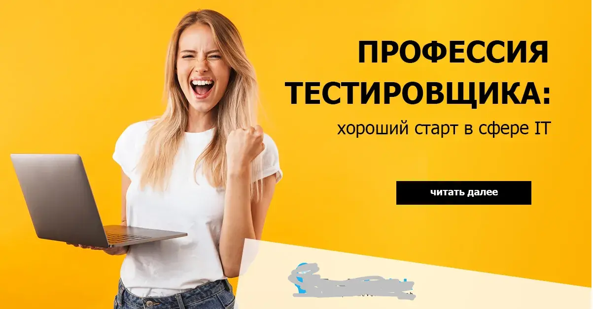 Ой, простите, интеграция в глаз попала, уже все норм, я в порядке.