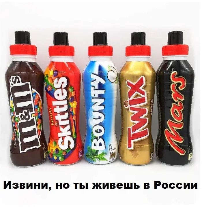 Вот она!