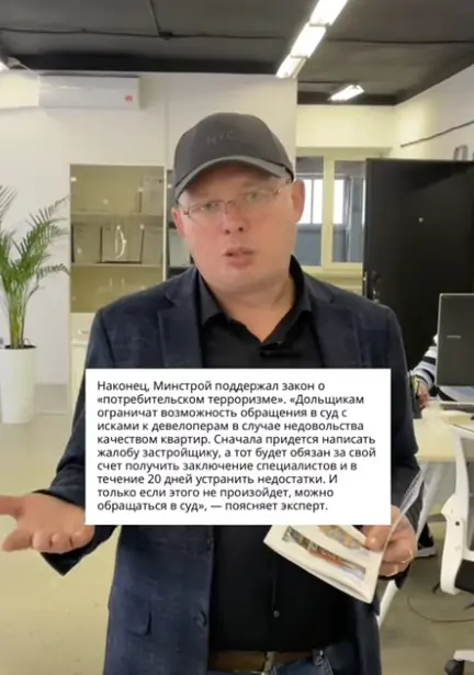 Сладкий пирожочек