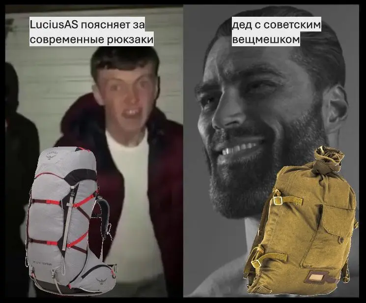 Таких дедов можно встретить где-нибудь там, где волки гулять боятся