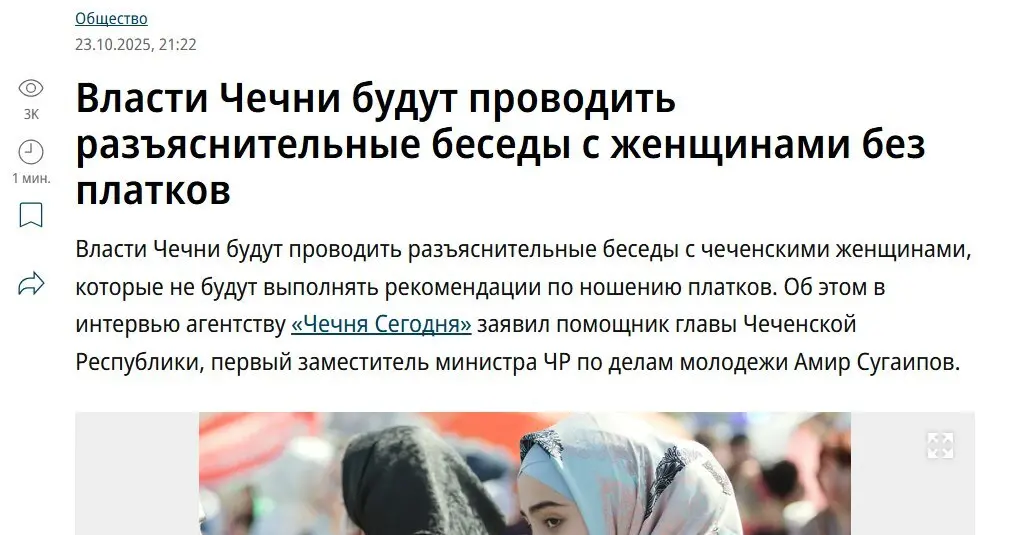 https://www.kommersant.ru/doc/8142151