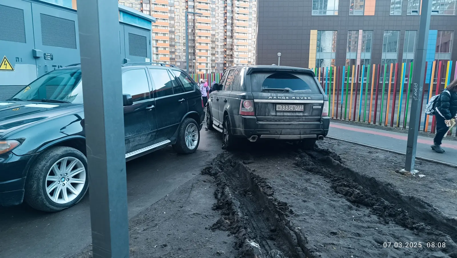 Н333СВ777
