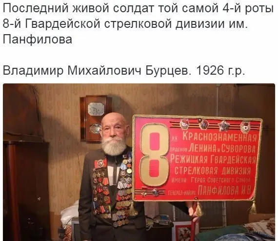 2017г.