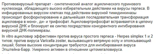 Все по списку, как вы сами можете убедиться
