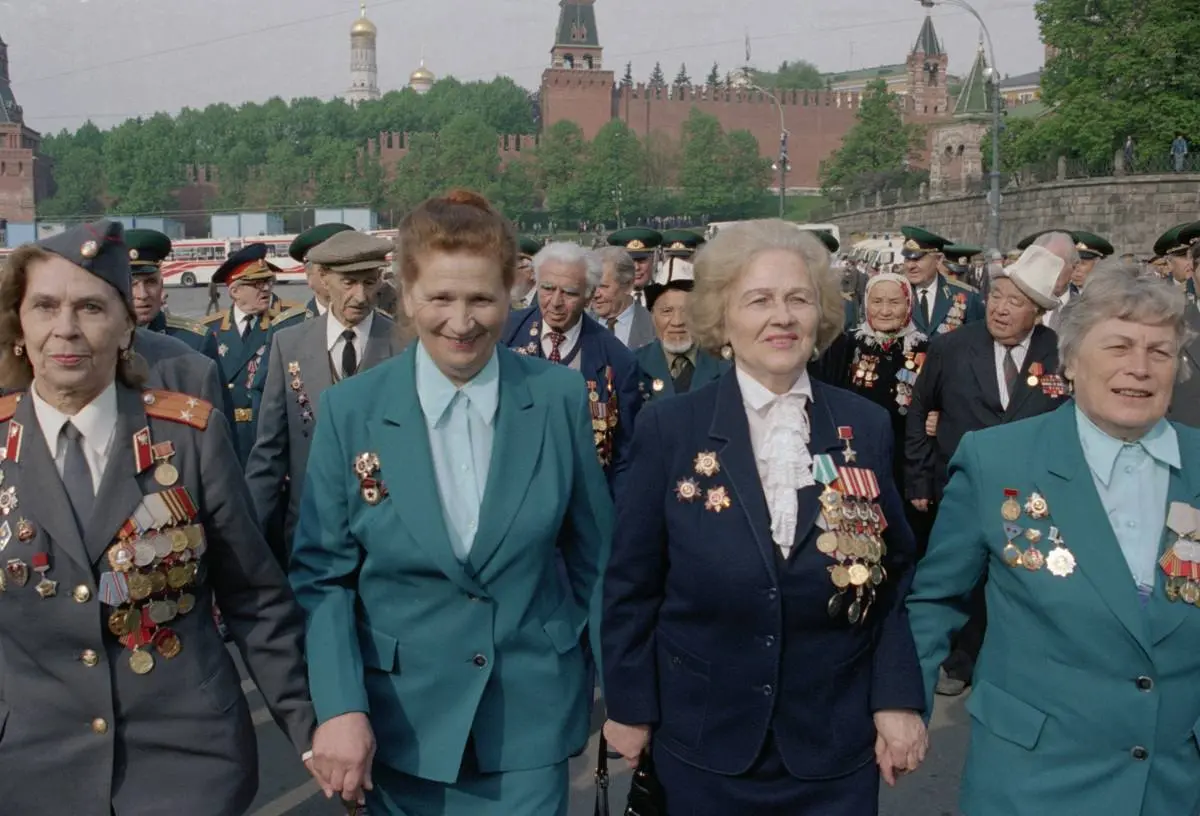 1995 год