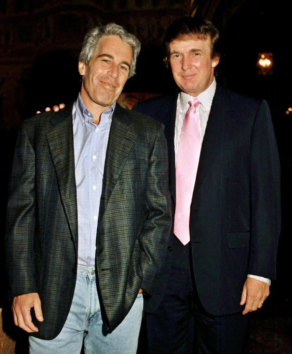 Трамп и Эпштейн. Давно