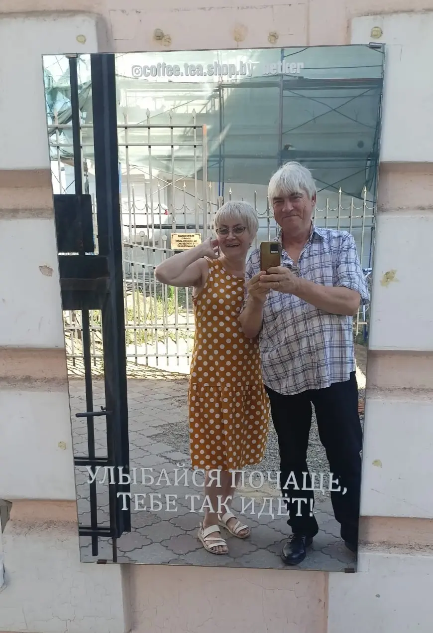 Юбиляры