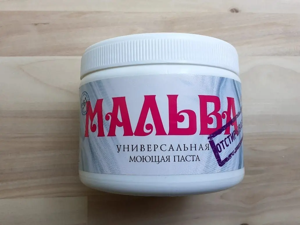 Фото из интернета