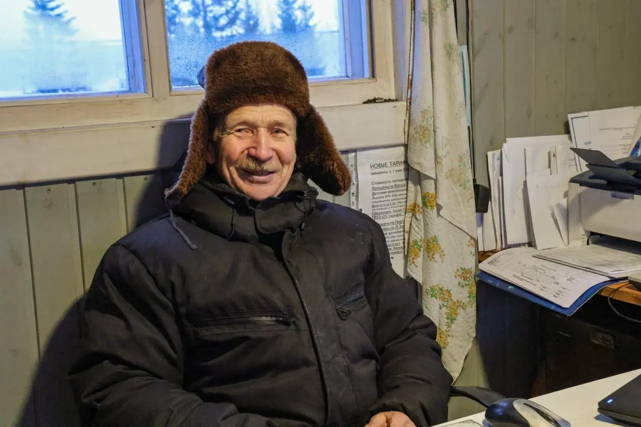 Ну вернее это он вас встретит